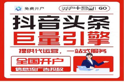 从入门到精通：SEM竞价专员成长案例
