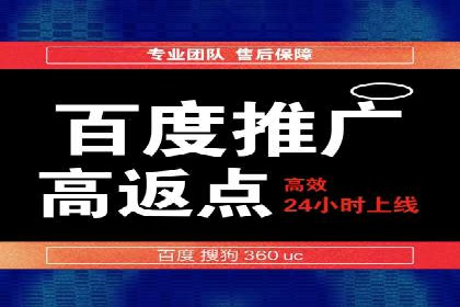 案例分享：SEM优化助力家居行业增长