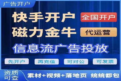 百度平台推广助力教育行业崛起